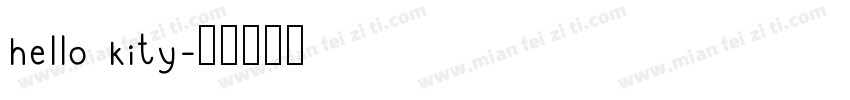 hello kity字体转换